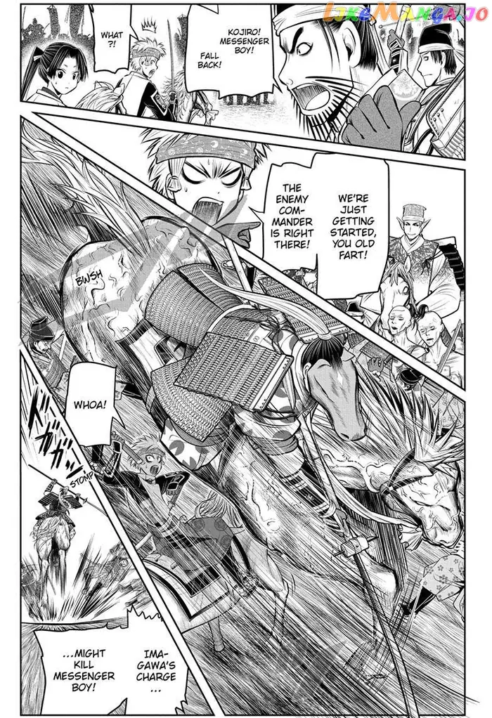 The Elusive Samurai Chapter 86 image 01_optimized